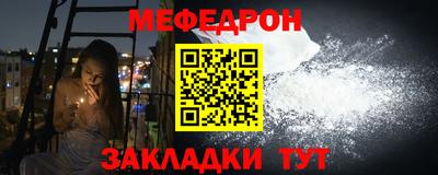 МДПВ Заводоуковск