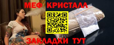 МДПВ Заводоуковск