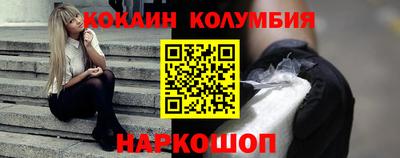 МДПВ Заводоуковск