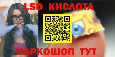 альфа пвп Заволжье