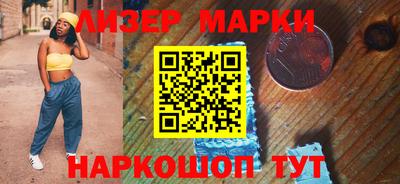 МДПВ Заводоуковск