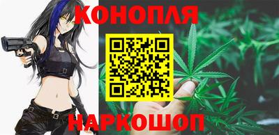 а пвп мука Жуковский