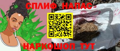 а пвп мука Жуковский