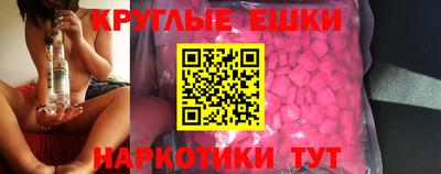 а пвп мука Жуковский