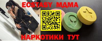 а пвп мука Жуковский