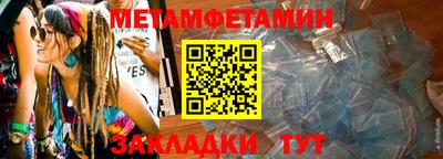 а пвп мука Жуковский