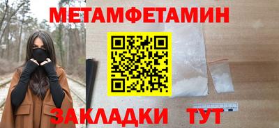 МДПВ Заводоуковск