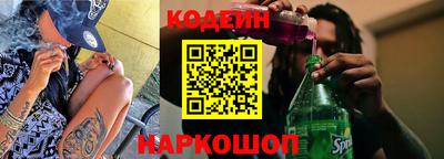 а пвп мука Жуковский