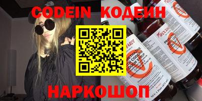 а пвп мука Жуковский