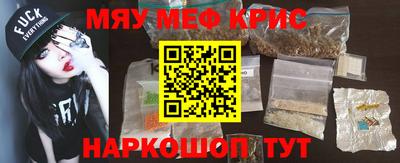 МДПВ Заводоуковск