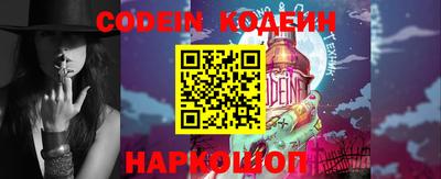 МДПВ Заводоуковск