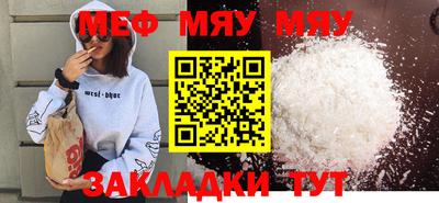 МДПВ Заводоуковск